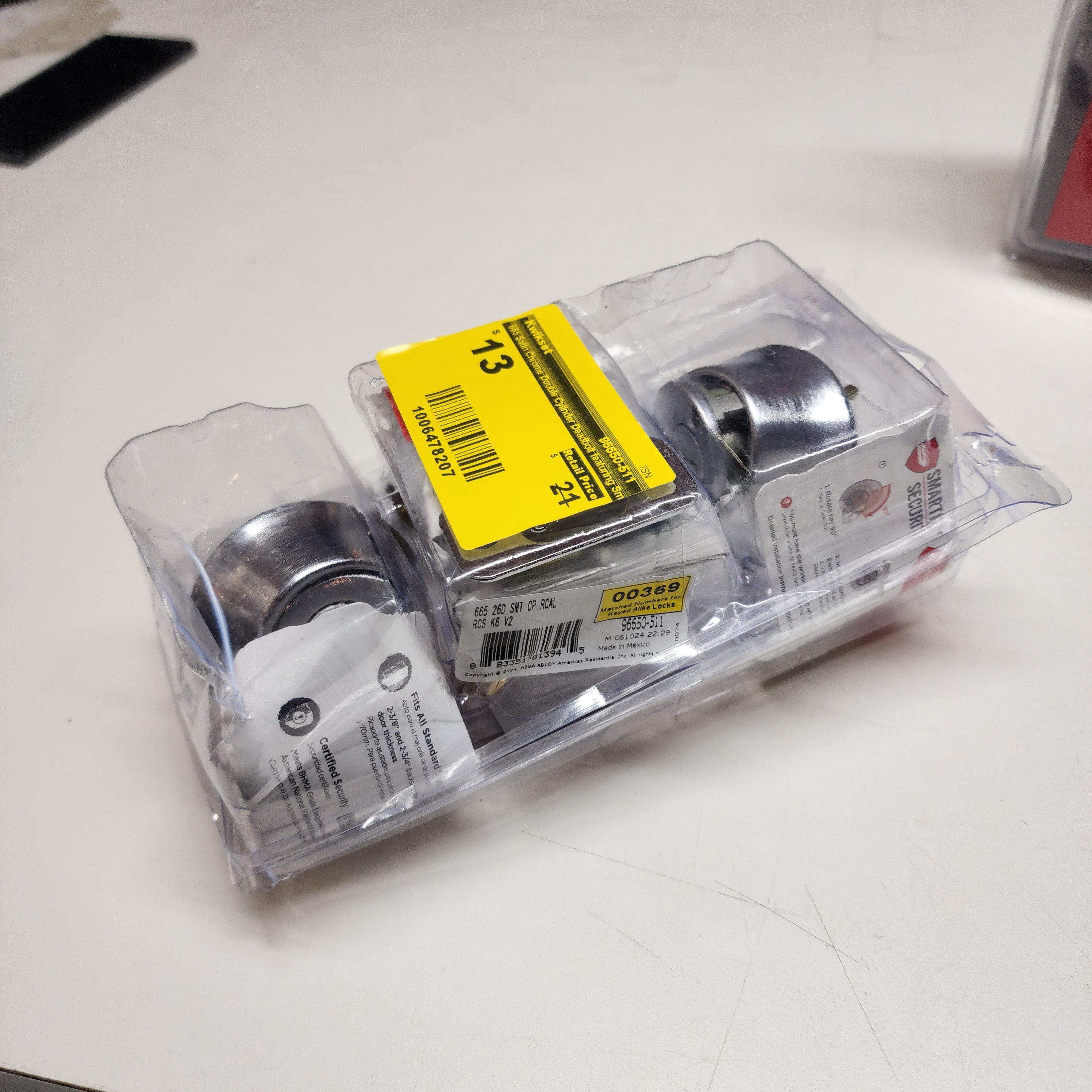 665 Satin Chrome Double Cylinder Deadbolt featuring SmartKey Security (96650-511) 665 Satin Chrome Double Cylinder Deadbolt featuring SmartKey Security (96650-511)